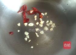 香辣土豆片的做法图解4