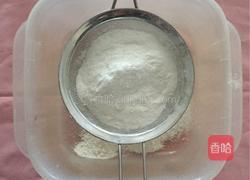蔓越莓糯米蒸蛋糕的做法图解4