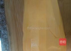 木瓜牛奶的做法图解1