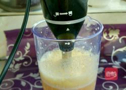 玉米面南瓜发糕的做法图解3