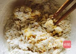 牛肉疙瘩汤的做法图解5