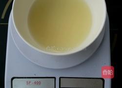 广式月饼(豆沙馅)的做法图解1