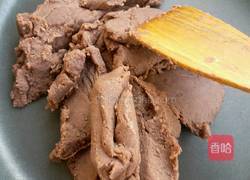 广式月饼（豆沙馅）的做法图解9