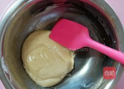 广式月饼(豆沙馅)的做法图解12