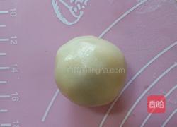 广式月饼（豆沙馅）的做法图解17