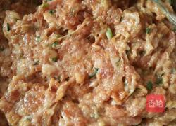 玫瑰煎饺的做法图解3