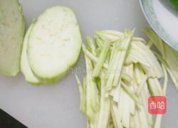 青椒炒茄子的做法图解1