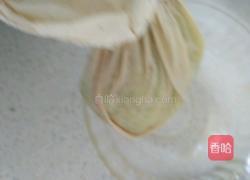 西葫芦包子的做法图解4