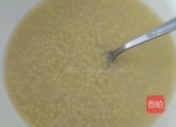 西葫芦包子的做法图解10