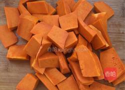 南瓜豆沙馒头的做法图解1