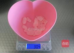 糯米红豆砂锅煲的做法图解3