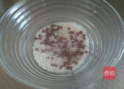 糯米红豆砂锅煲的做法图解5