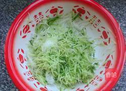 叠萝卜馍的做法图解1