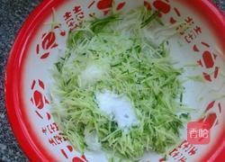 叠萝卜馍的做法图解2