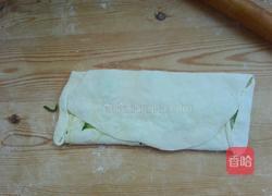 叠萝卜馍的做法图解12