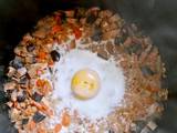 香菇土豆胡萝卜焖饭的做法[图]