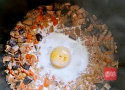 香菇土豆胡萝卜焖饭的做法图解6