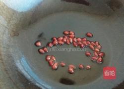 酸辣红薯粉的做法图解9