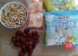 红枣花生牛扎糖的做法图解3