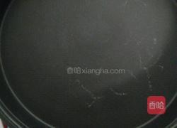 红枣花生牛扎糖的做法图解6