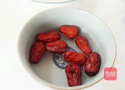 番薯红枣甜汤的做法图解4