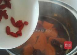 番薯红枣甜汤的做法图解6