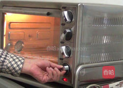 巧克力戚风蛋糕8寸的做法图解16