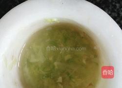 瘦肉饺子的做法图解2