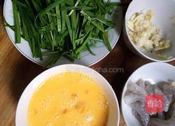 韭菜虾仁炒鸡蛋的做法图解2