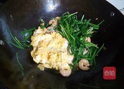 韭菜虾仁炒鸡蛋的做法图解7