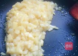 空气炸锅简易苹果派的做法图解6