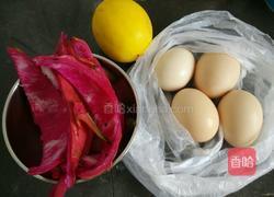 火龙果皮蒸蛋糕(半成品)的做法图解1