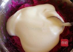 火龙果皮蒸蛋糕(半成品)的做法图解14