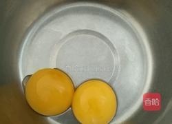 六寸戚风蛋糕的做法图解1