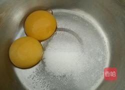 六寸戚风蛋糕的做法图解3