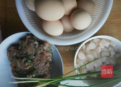 蛋圆的做法图解1