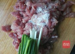 蛋圆的做法图解4