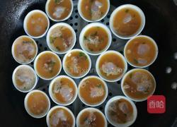 蛋圆的做法图解9