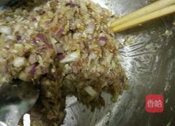 烤肉饼的做法图解1
