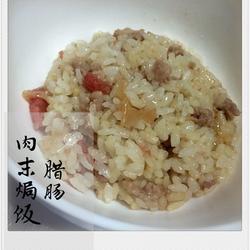 腊肠肉末焗饭的做法[图]