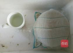 金钱小面包的做法图解6