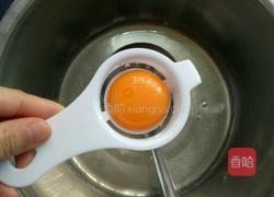 戚风蛋糕（十寸）的做法图解3