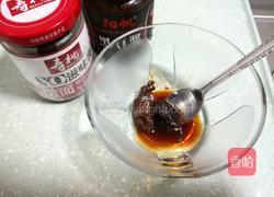 清蒸茄子的做法图解3