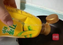 清蒸茄子的做法图解8