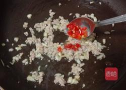 清蒸茄子的做法图解11