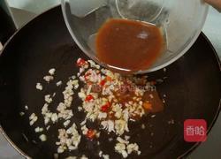 清蒸茄子的做法图解12