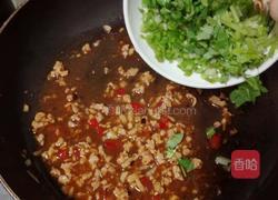 清蒸茄子的做法图解13