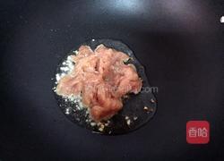 青椒炒肉的做法图解4