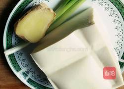 豆腐黑鱼汤的做法图解2