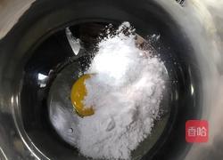 沙拉酱的做法图解2